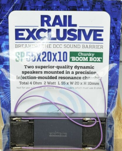 Rail Exclusive chunky 'boom box' speaker